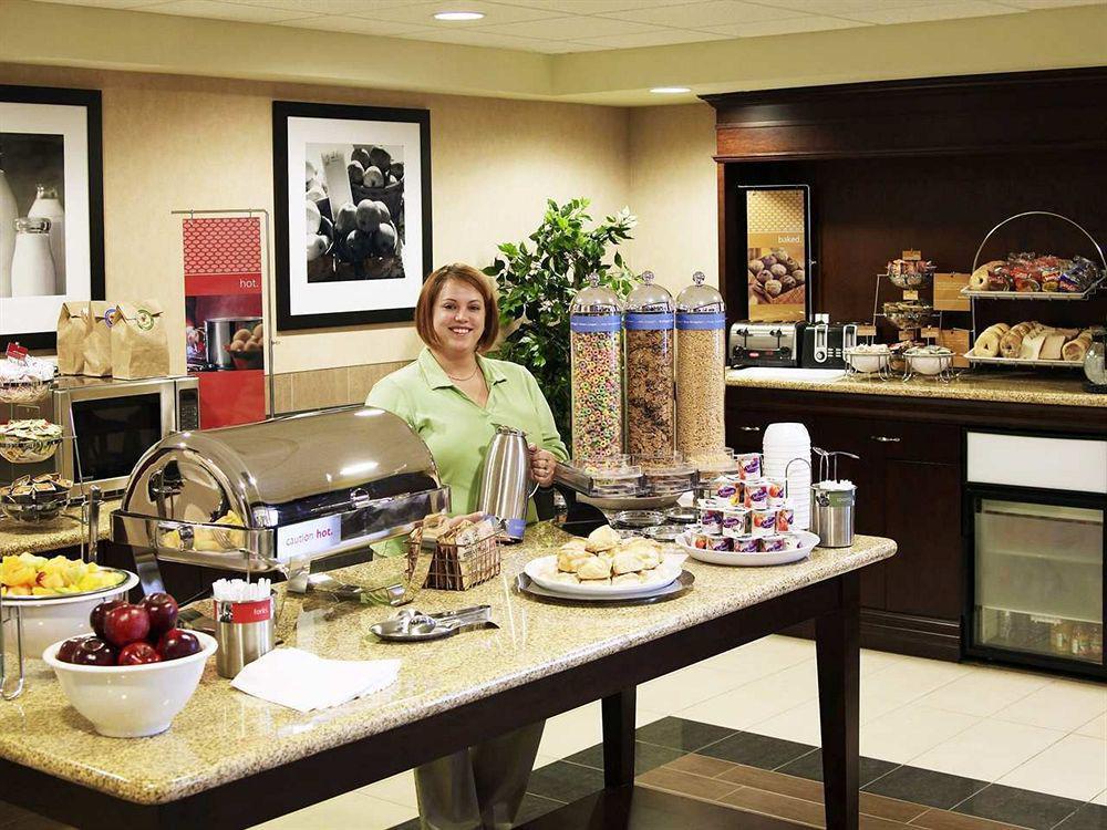 Hampton Inn Sudbury, Ontario Restaurante foto